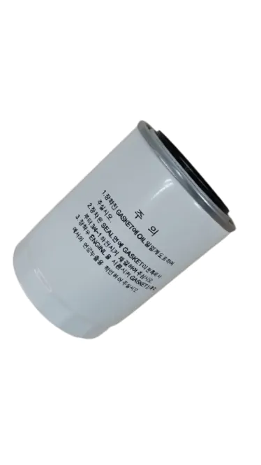 FILTRO LUBRIFICANTE MOTOR HYUNDAI 140 (ZUAC00178) - Imagem 3