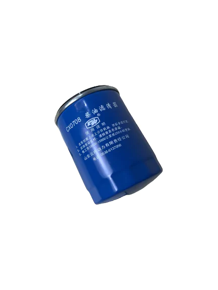 FILTRO COMBUSTÍVEL CARREGADEIRA FORZA FZBR 920 E 928 - Imagem 4