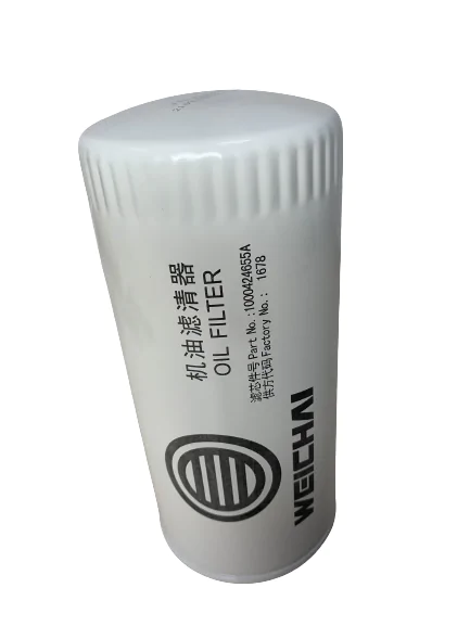 FILTRO LUBRIFICANTE MOTOR TD226/ WD10 (1000424655) - Imagem 2