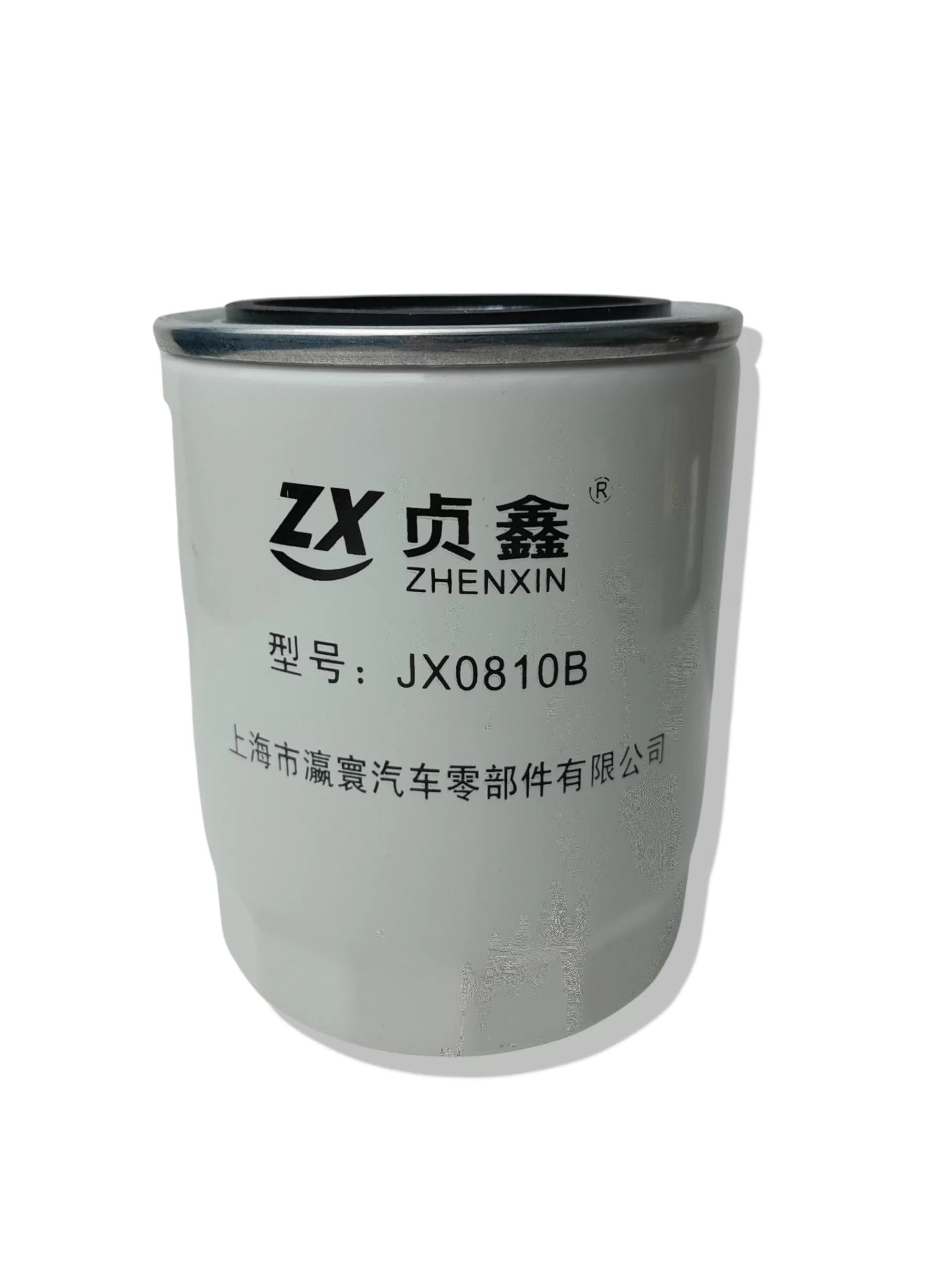 FILTRO ÓLEO MOTOR FAWDE  (JX0810B)