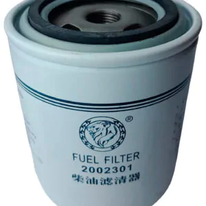 FILTRO COMBUSTÍVEL MOTOR - PÁ CARREGADEIRA FORZA FZBR 928