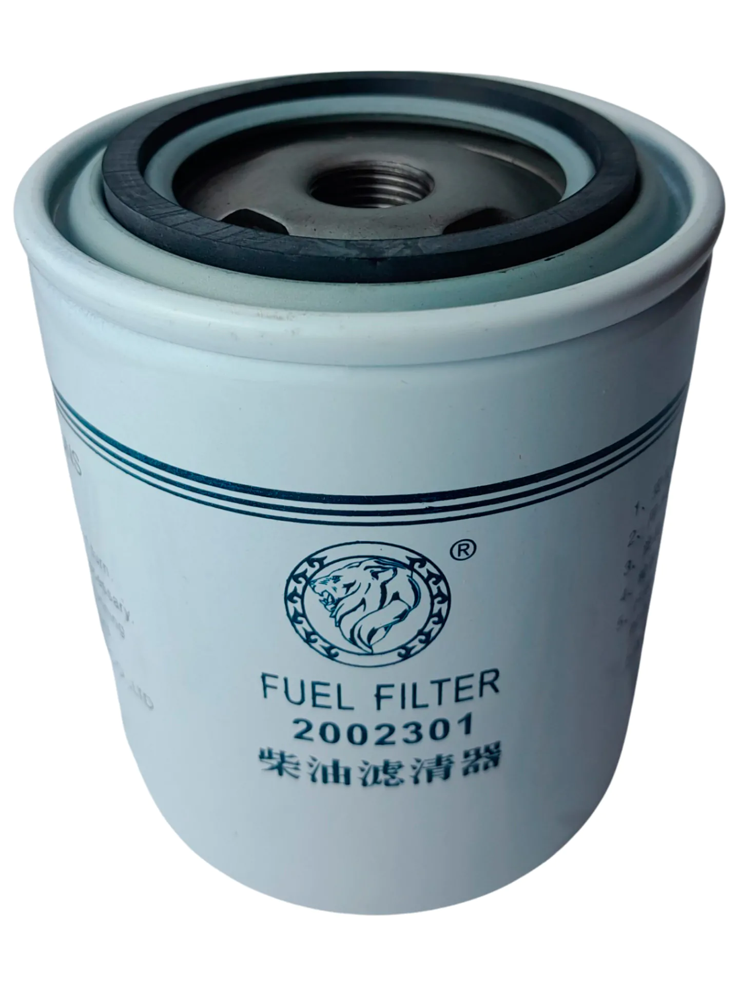 FILTRO COMBUSTÍVEL MOTOR - PÁ CARREGADEIRA FORZA FZBR 928