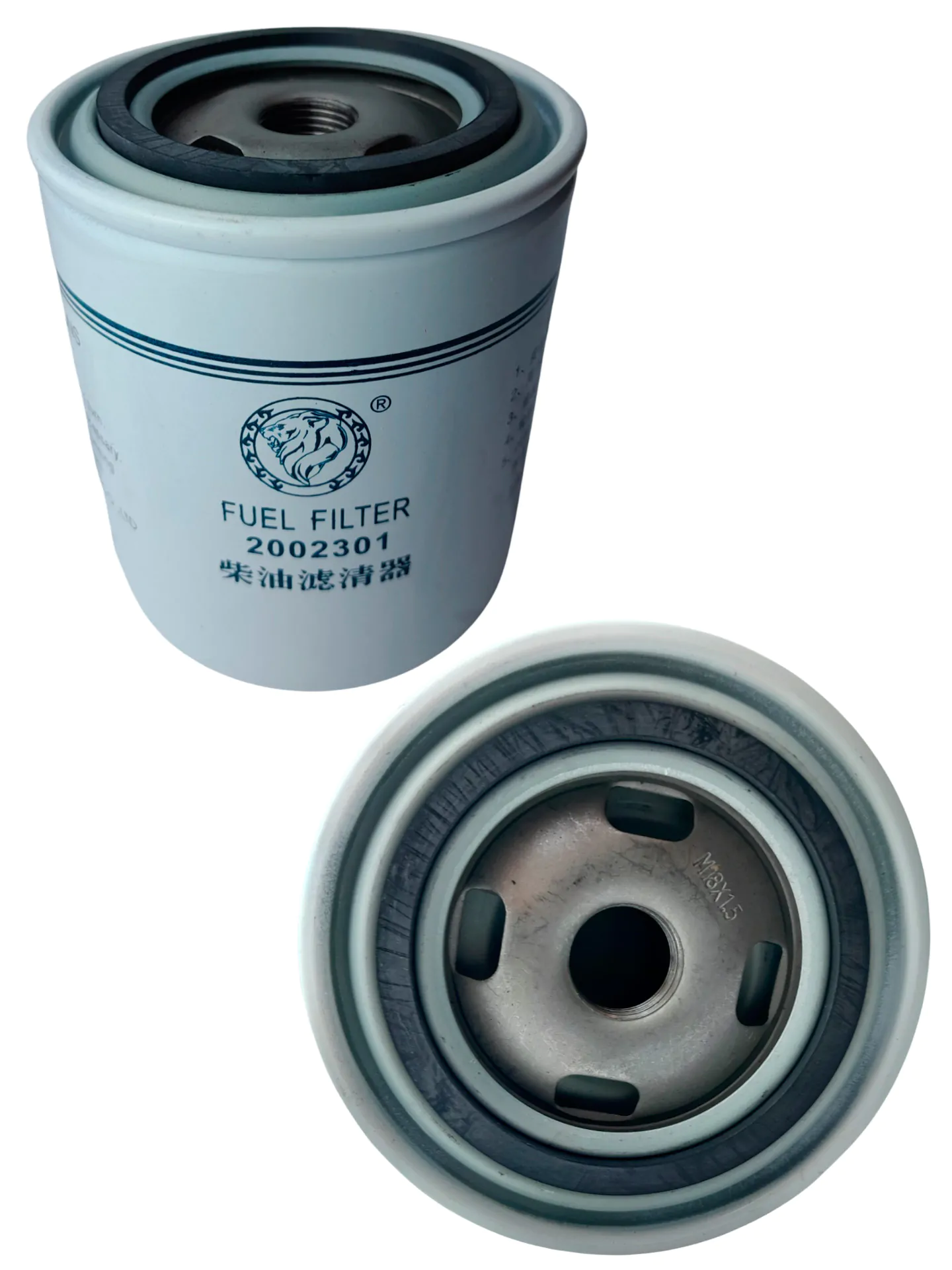 FILTRO COMBUSTÍVEL MOTOR - PÁ CARREGADEIRA FORZA FZBR 928 - Imagem 3