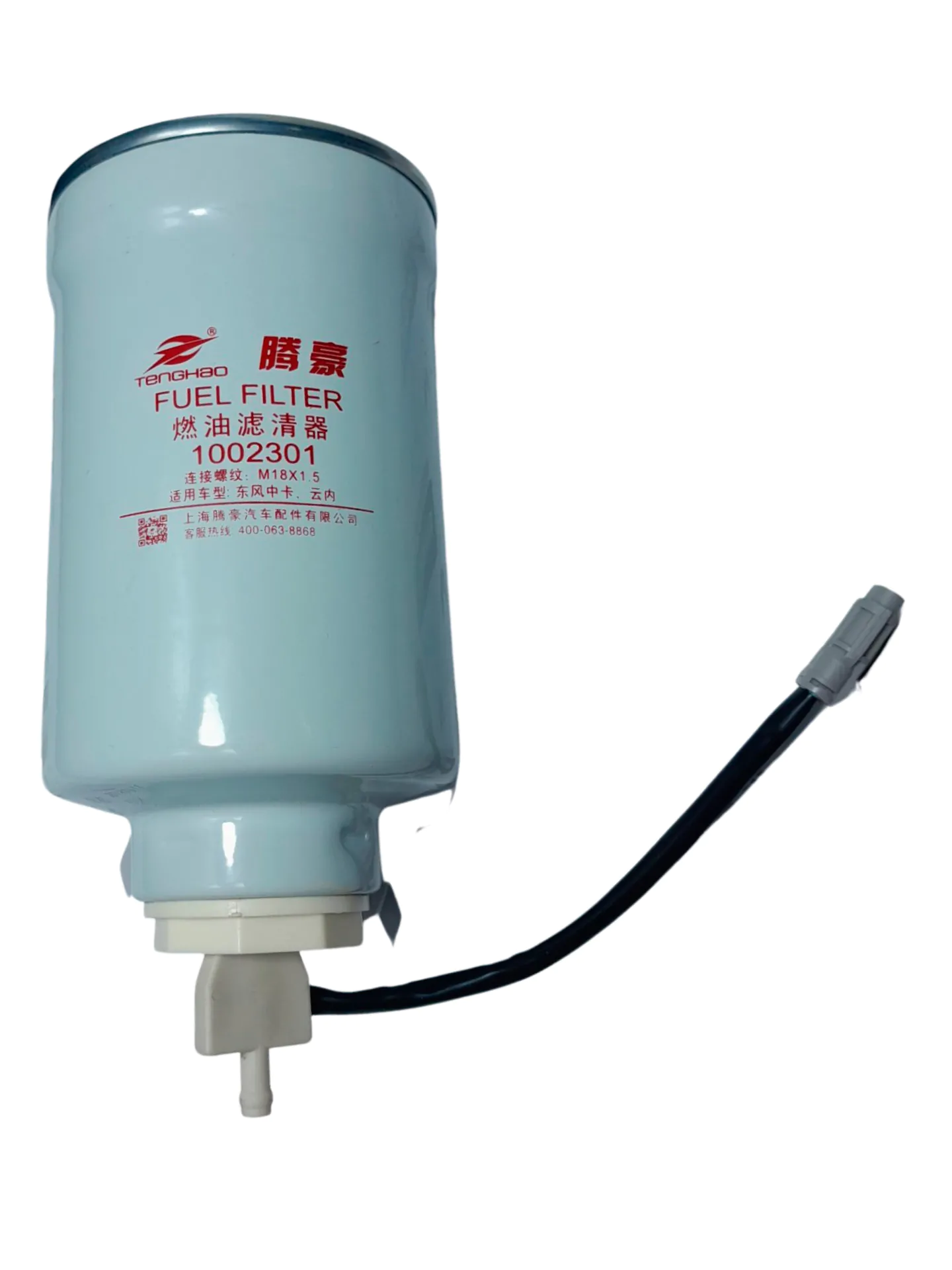 FILTRO SEPARADOR COMBUSTÍVEL FORZA FZBR 928