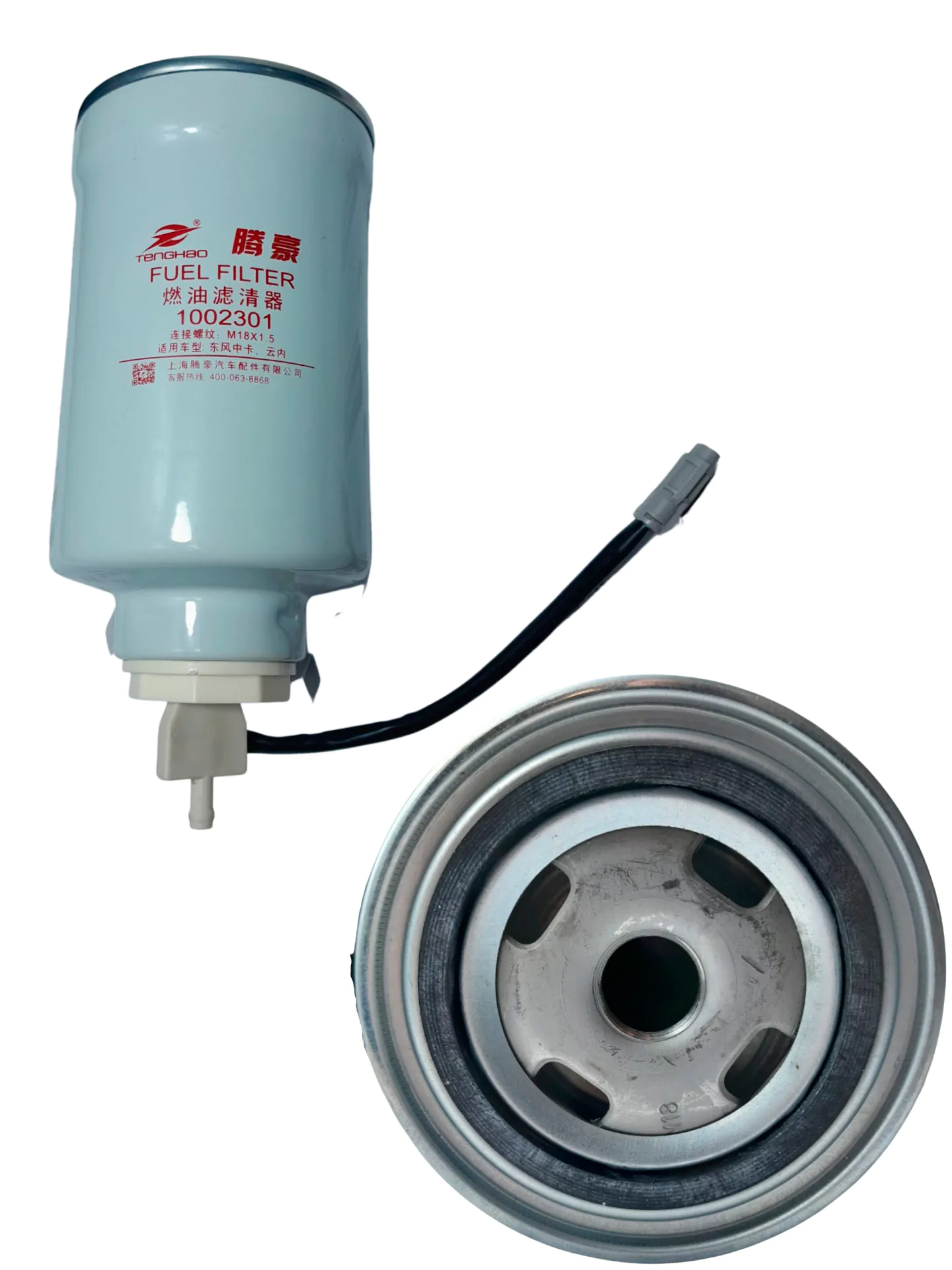 FILTRO SEPARADOR COMBUSTÍVEL FORZA FZBR 928 - Imagem 2