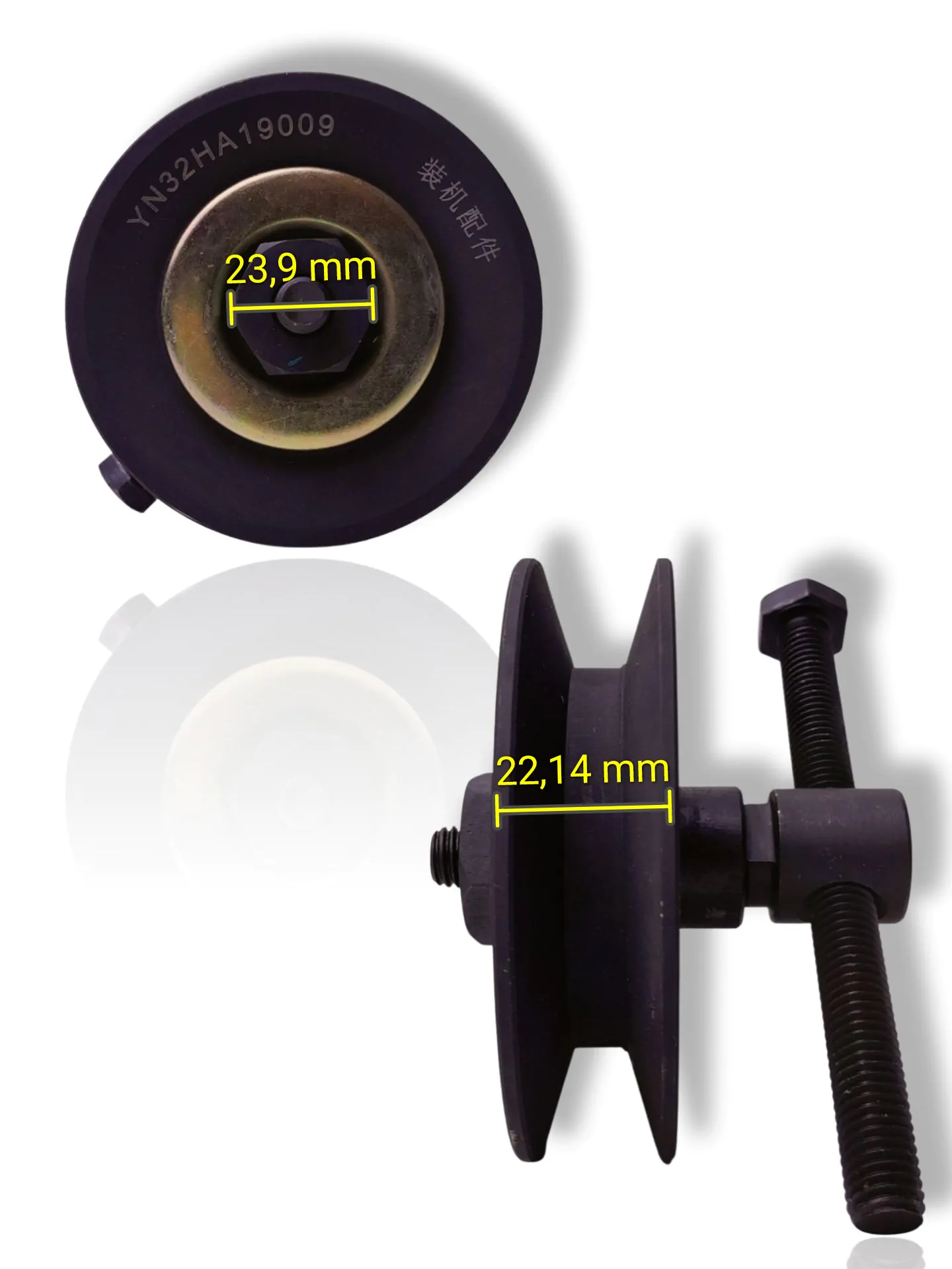 ESTICADOR CORREIA MOTOR YUNNEI (32HA19009) - Imagem 2