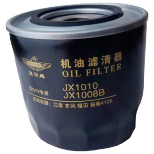 FILTRO ÓLEO MOTOR FORZA FZBR 920