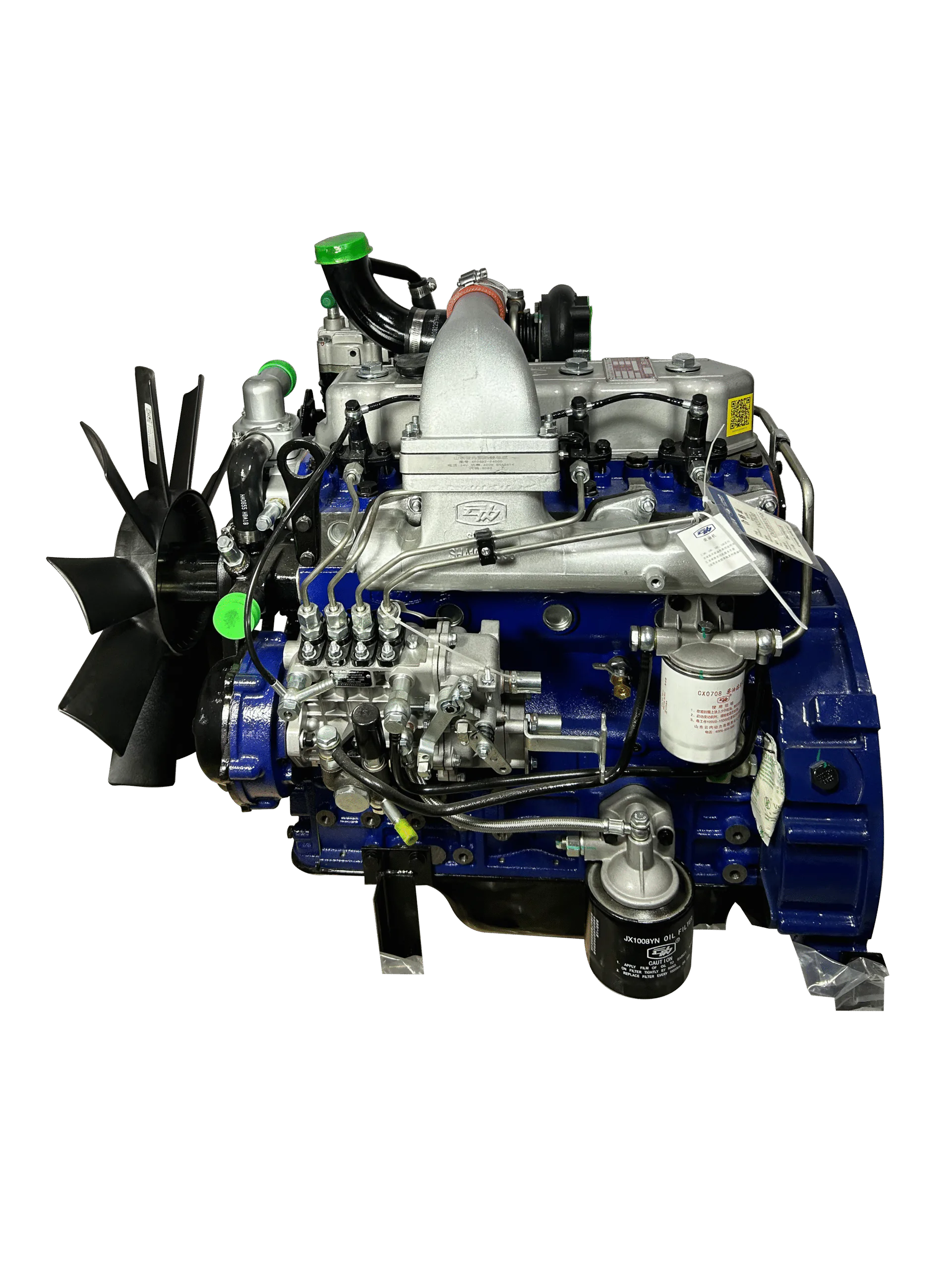 MOTOR COMPLETO YUNNEI YN27 GBZ - COD 1643