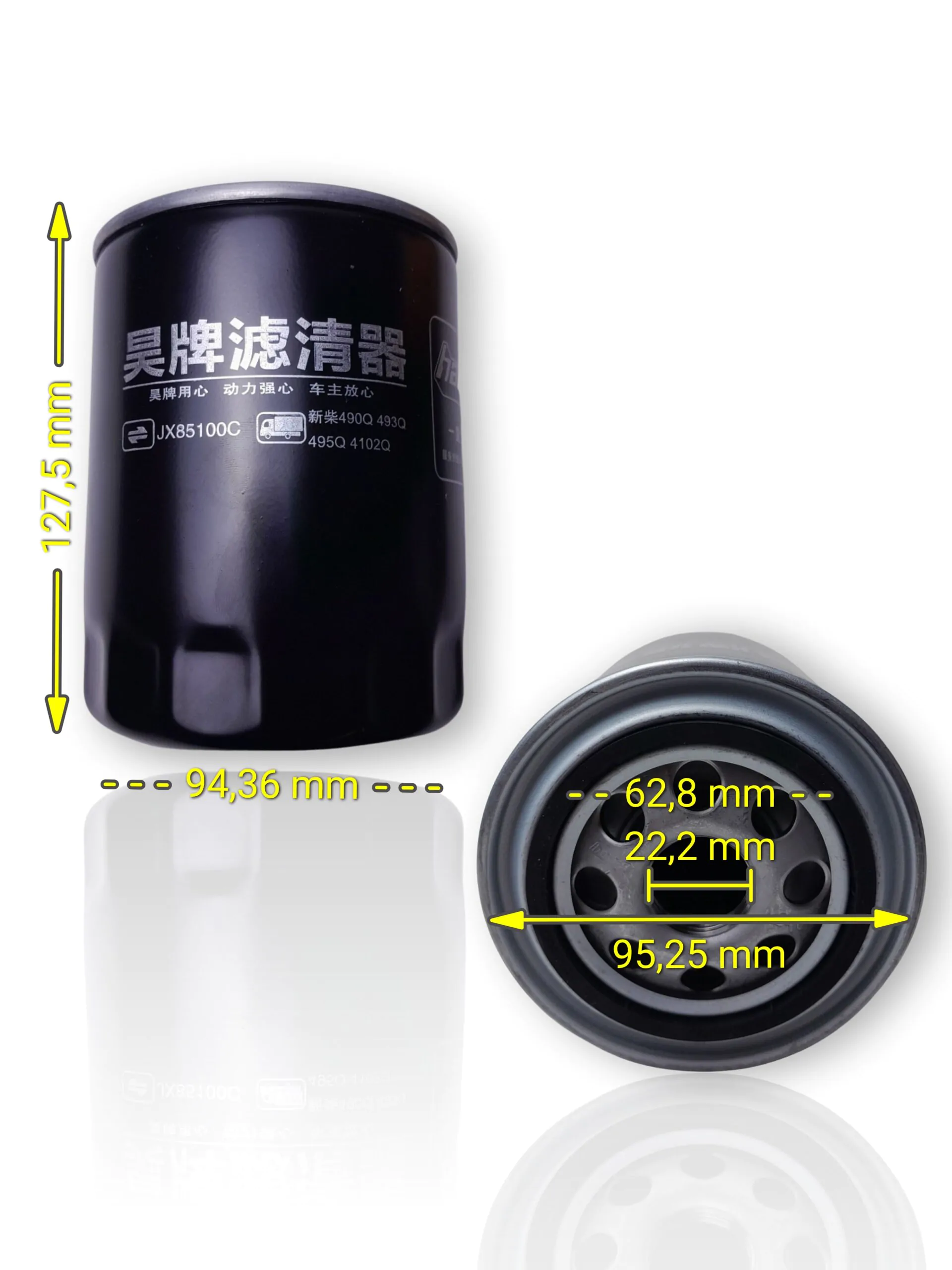 FILTRO OLEO  MOTOR XINCHAI C490 - Imagem 2