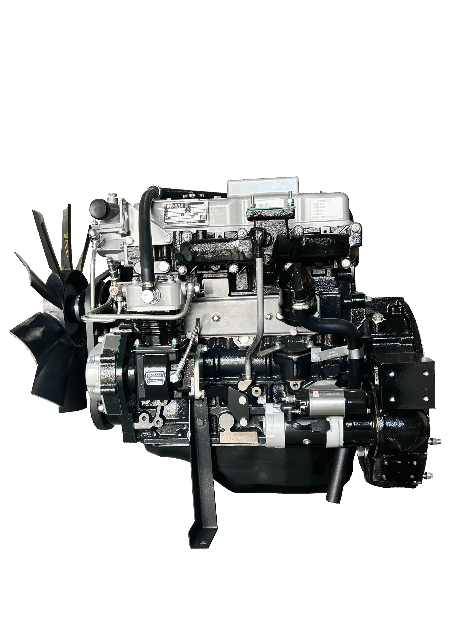 MOTOR COMPLETO FAWDE 4DX21-72G - Cod. 2099 - Imagem 3