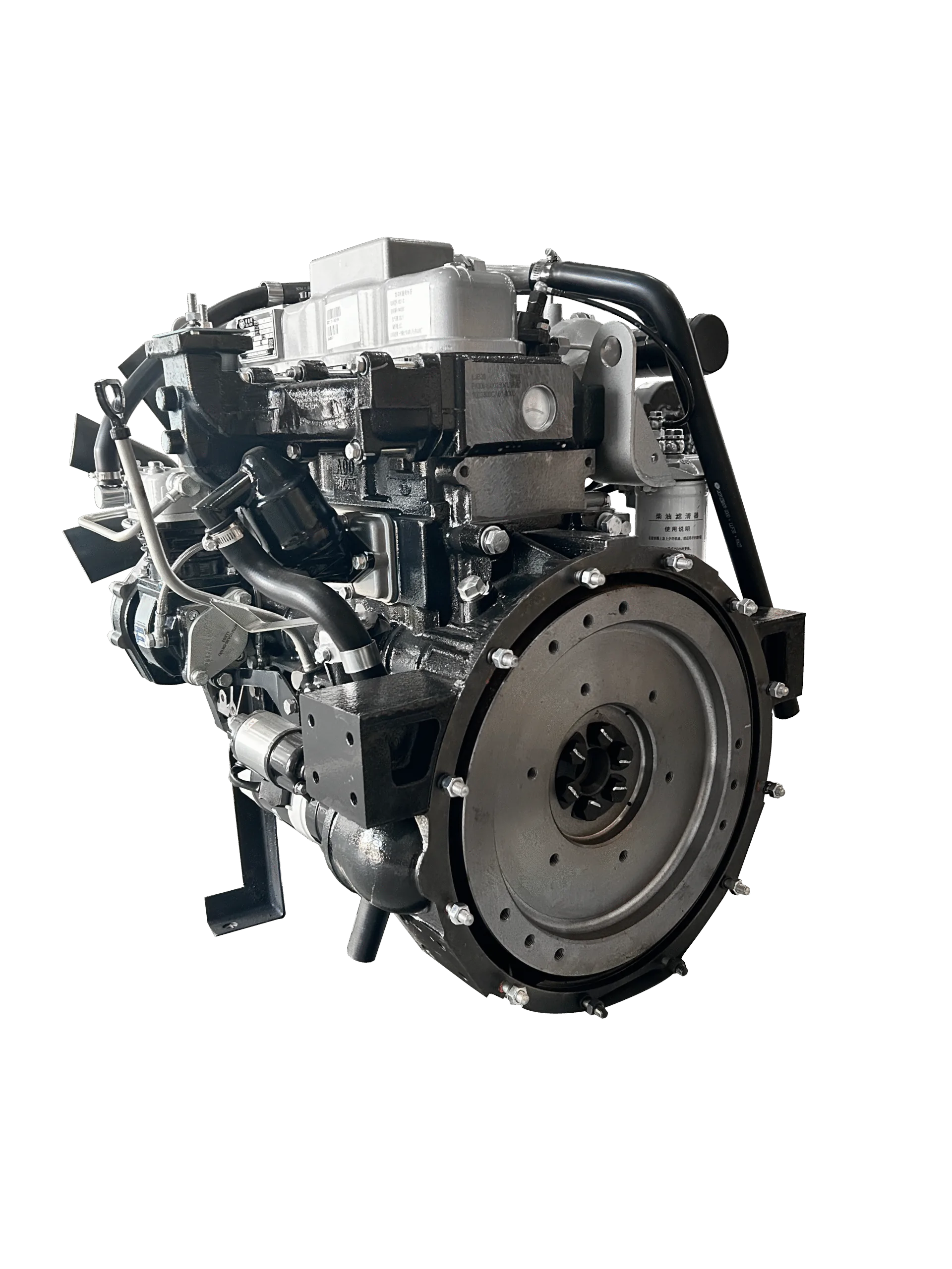 MOTOR COMPLETO FAWDE 4DX21-72G - Cod. 2099 - Imagem 4